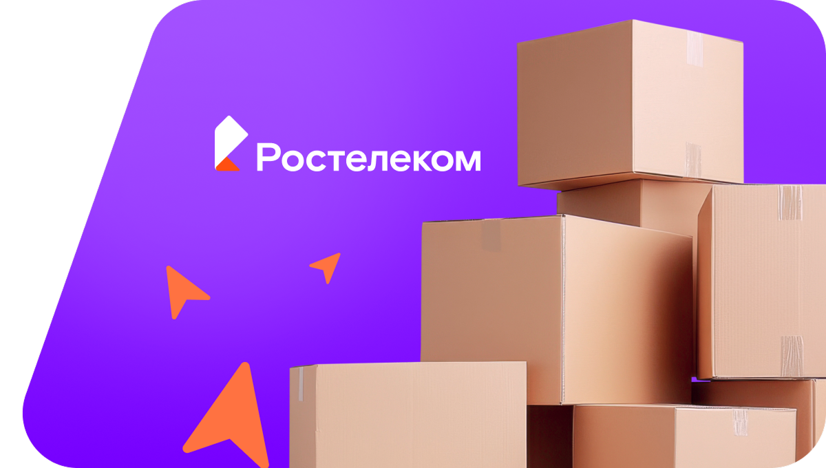 Переезд в новую квартирув&nbsp;деревня Самойлово (Ленинградская область)